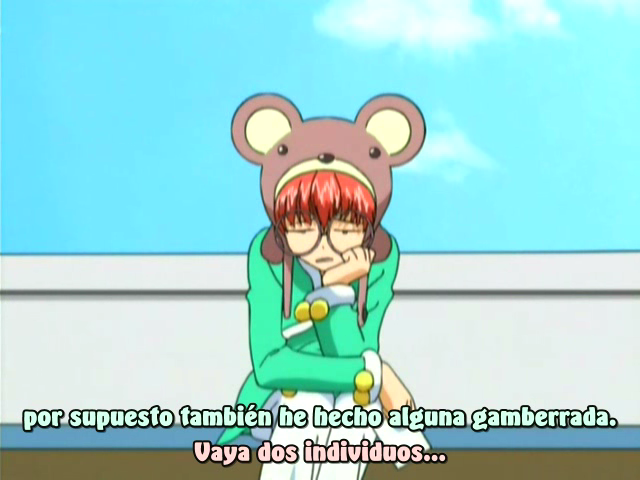 Sister Princess (Animebox Fansub)
